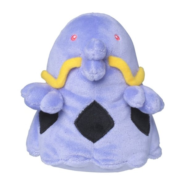 Photo1: Pokemon Center 2021 Pokemon fit Mini Plush #317 Swalot doll Toy (1)