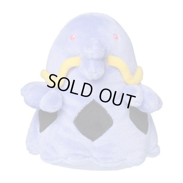 Photo1: Pokemon Center 2021 Pokemon fit Mini Plush #317 Swalot doll Toy (1)