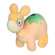 Photo1: Pokemon Center 2021 Pokemon fit Mini Plush #322 Numel doll Toy (1)