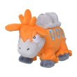 Photo1: Pokemon Center 2021 Pokemon fit Mini Plush #323 Camerupt doll Toy (1)