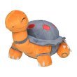 Photo1: Pokemon Center 2021 Pokemon fit Mini Plush #324 Torkoal doll Toy (1)