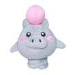 Photo1: Pokemon Center 2021 Pokemon fit Mini Plush #325 Spoink doll Toy (1)