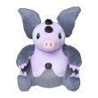 Photo1: Pokemon Center 2021 Pokemon fit Mini Plush #326 Grumpig doll Toy (1)