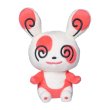 Photo1: Pokemon Center 2021 Pokemon fit Mini Plush #327 Spinda doll Toy (1)