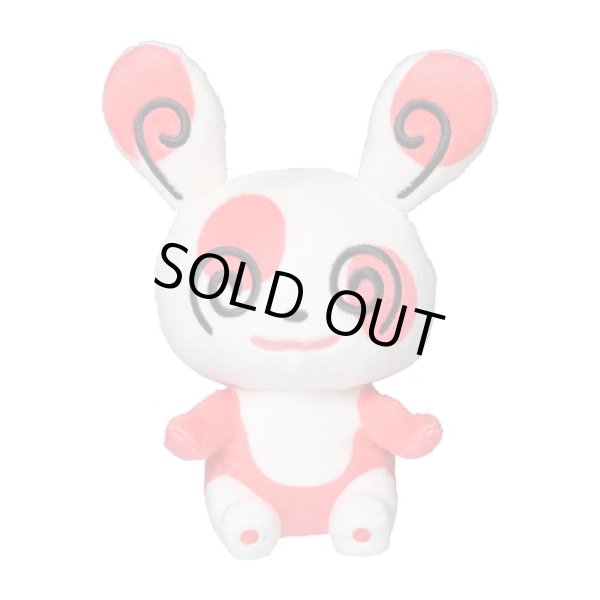 Photo1: Pokemon Center 2021 Pokemon fit Mini Plush #327 Spinda doll Toy (1)