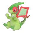 Photo1: Pokemon Center 2021 Pokemon fit Mini Plush #330 Flygon doll Toy (1)