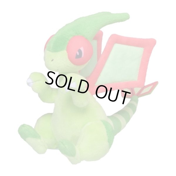 Photo1: Pokemon Center 2021 Pokemon fit Mini Plush #330 Flygon doll Toy (1)