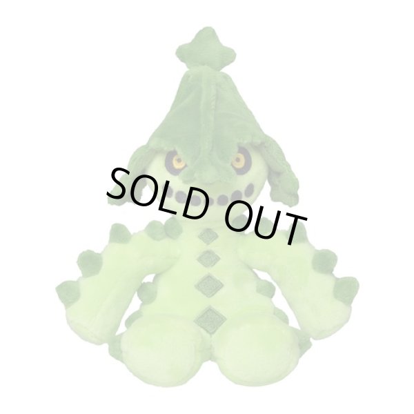 Photo1: Pokemon Center 2021 Pokemon fit Mini Plush #332 Cacturne doll Toy (1)