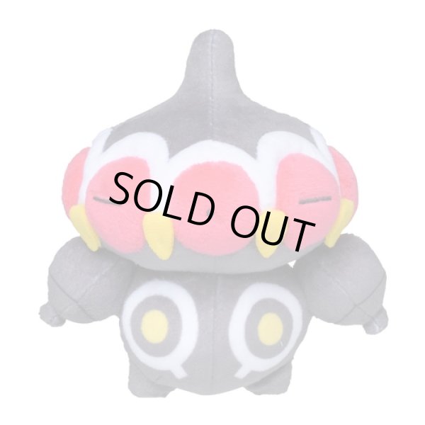 Photo1: Pokemon Center 2021 Pokemon fit Mini Plush #344 Claydol doll Toy (1)