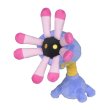 Photo1: Pokemon Center 2021 Pokemon fit Mini Plush #345 Lileep doll Toy (1)