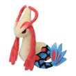 Photo1: Pokemon Center 2021 Pokemon fit Mini Plush #350 Milotic doll Toy (1)