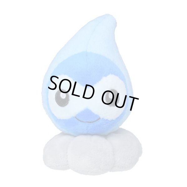 Photo1: Pokemon Center 2021 Pokemon fit Mini Plush #351 Castform Rainy Form doll Toy (1)