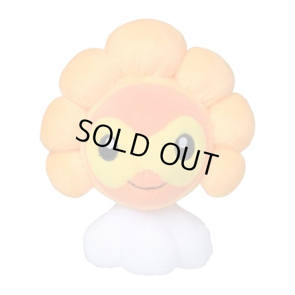 Photo1: Pokemon Center 2021 Pokemon fit Mini Plush #351 Castform Sunny Form doll Toy (1)