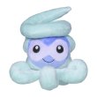 Photo1: Pokemon Center 2021 Pokemon fit Mini Plush #351 Castform Snowy Form doll Toy (1)