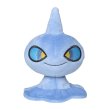 Photo1: Pokemon Center 2021 Pokemon fit Mini Plush #353 Shuppet doll Toy (1)