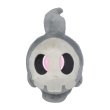 Photo1: Pokemon Center 2021 Pokemon fit Mini Plush #355 Duskull doll Toy (1)