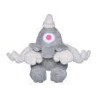 Photo1: Pokemon Center 2021 Pokemon fit Mini Plush #356 Dusclops doll Toy (1)