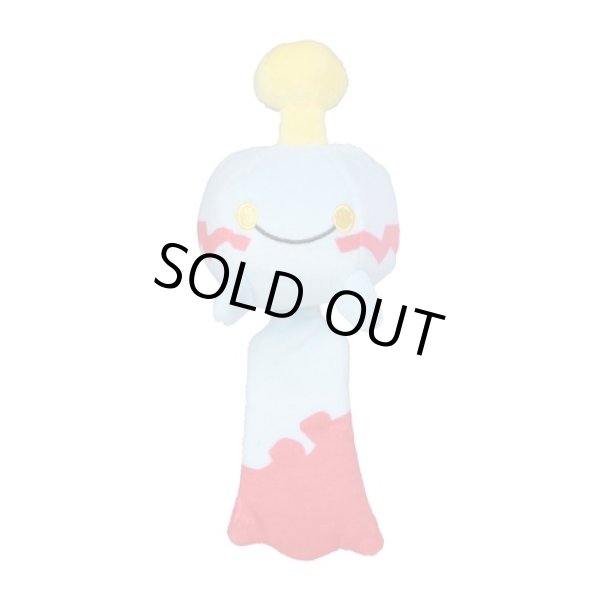 Photo1: Pokemon Center 2021 Pokemon fit Mini Plush #358 Chimecho doll Toy (1)