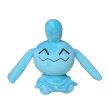 Photo1: Pokemon Center 2021 Pokemon fit Mini Plush #360 Wynaut doll Toy (1)