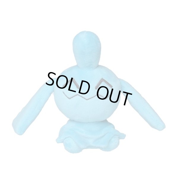 Photo1: Pokemon Center 2021 Pokemon fit Mini Plush #360 Wynaut doll Toy (1)