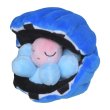 Photo1: Pokemon Center 2021 Pokemon fit Mini Plush #366 Clamperl doll Toy (1)