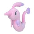 Photo1: Pokemon Center 2021 Pokemon fit Mini Plush #368 Gorebyss doll Toy (1)