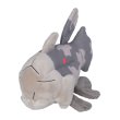 Photo1: Pokemon Center 2021 Pokemon fit Mini Plush #369 Relicanth doll Toy (1)