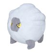 Photo1: Pokemon Center 2021 Pokemon fit Mini Plush #372 Shelgon doll Toy (1)