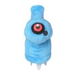 Photo1: Pokemon Center 2021 Pokemon fit Mini Plush #374 Beldum doll Toy (1)