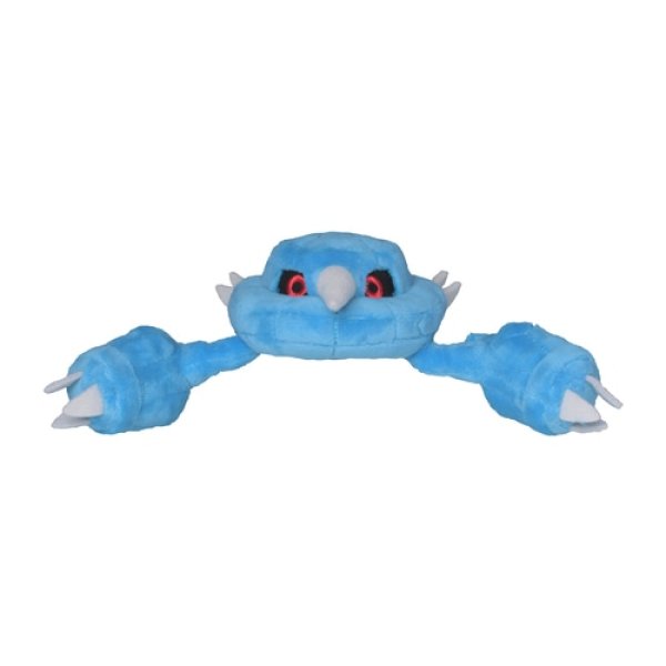 Photo1: Pokemon Center 2021 Pokemon fit Mini Plush #375 Metang doll Toy (1)