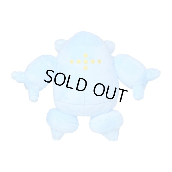Photo1: Pokemon Center 2021 Pokemon fit Mini Plush #378 Regice doll Toy (1)