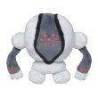 Photo1: Pokemon Center 2021 Pokemon fit Mini Plush #379 Registeel doll Toy (1)