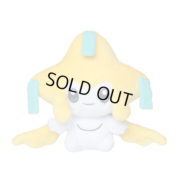 Photo1: Pokemon Center 2021 Pokemon fit Mini Plush #385 Jirachi doll Toy (1)