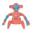 Photo1: Pokemon Center 2021 Pokemon fit Mini Plush #386 Deoxys Normal Form doll Toy (1)