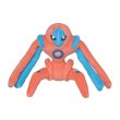 Photo1: Pokemon Center 2021 Pokemon fit Mini Plush #386 Deoxys Defense Form doll Toy (1)