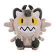 Photo1: Pokemon Center 2020 POKEMON DOLLS Plush doll Galarian Meowth (1)