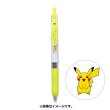 Photo1: Pokemon Center 2021 ZEBRA SARASA Pokemon Shirts Ballpoint pen #25 Pikachu (1)