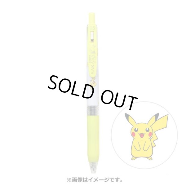 Photo1: Pokemon Center 2021 ZEBRA SARASA Pokemon Shirts Ballpoint pen #25 Pikachu (1)