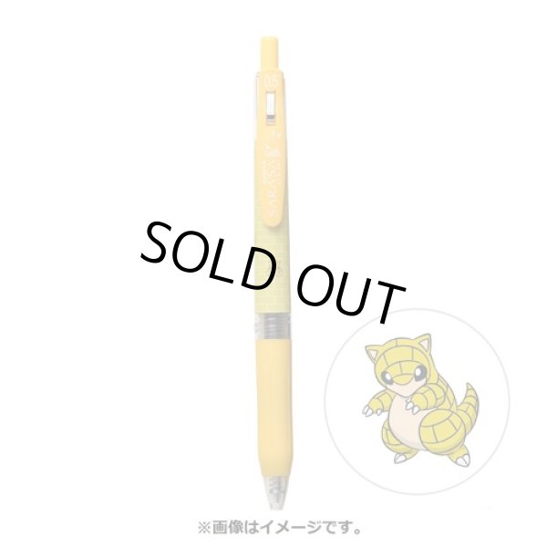 Photo1: Pokemon Center 2021 ZEBRA SARASA Pokemon Shirts Ballpoint pen #27 Sandshrew (1)