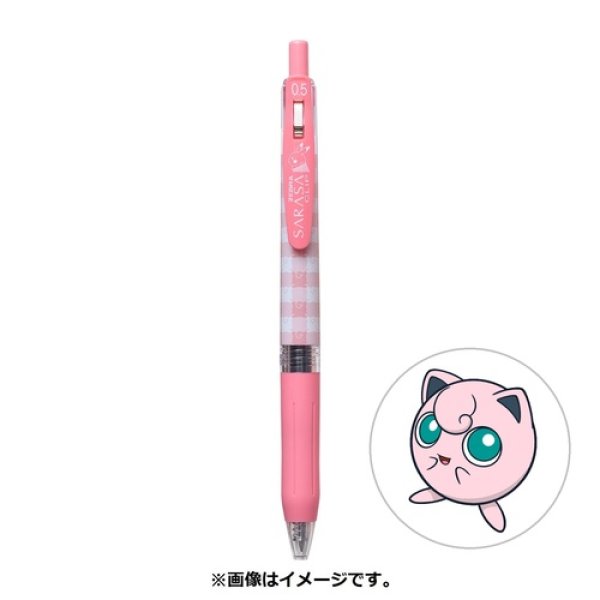 Photo1: Pokemon Center 2021 ZEBRA SARASA Pokemon Shirts Ballpoint pen #39 Jigglypuff (1)