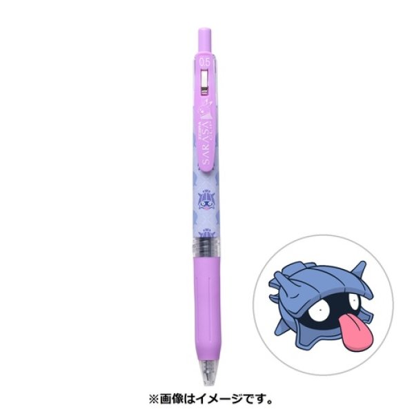 Photo1: Pokemon Center 2021 ZEBRA SARASA Pokemon Shirts Ballpoint pen #90 Shellder (1)