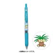 Photo1: Pokemon Center 2021 ZEBRA SARASA Pokemon Shirts Ballpoint pen #103 Exeggutor (1)