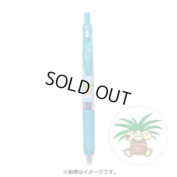 Photo1: Pokemon Center 2021 ZEBRA SARASA Pokemon Shirts Ballpoint pen #103 Exeggutor (1)