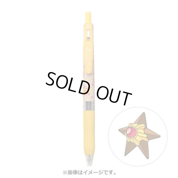 Photo1: Pokemon Center 2021 ZEBRA SARASA Pokemon Shirts Ballpoint pen #120 Staryu (1)