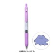 Photo1: Pokemon Center 2021 ZEBRA SARASA Pokemon Shirts Ballpoint pen #132 Ditto (1)