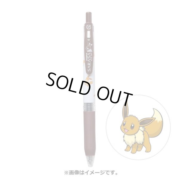 Photo1: Pokemon Center 2021 ZEBRA SARASA Pokemon Shirts Ballpoint pen #133 Eevee (1)