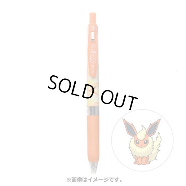 Photo1: Pokemon Center 2021 ZEBRA SARASA Pokemon Shirts Ballpoint pen #136 Flareon (1)