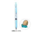 Photo1: Pokemon Center 2021 ZEBRA SARASA Pokemon Shirts Ballpoint pen #138 Omanyte (1)