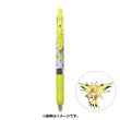 Photo1: Pokemon Center 2021 ZEBRA SARASA Pokemon Shirts Ballpoint pen #145 Zapdos (1)