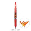 Photo1: Pokemon Center 2021 ZEBRA SARASA Pokemon Shirts Ballpoint pen #146 Moltres (1)